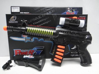 B/O VIBRATION GUN W/LIGHT & MUSIC - HP1029510