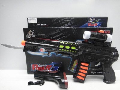 B/O VIBRATION GUN W/LIGHT & MUSIC - HP1029511