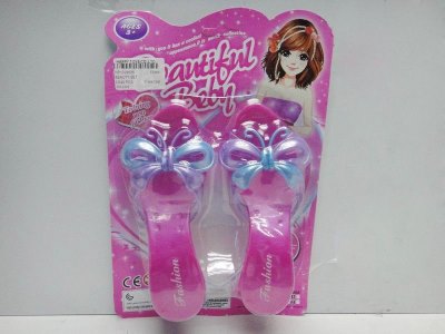 BEAUTY SET - HP1029535