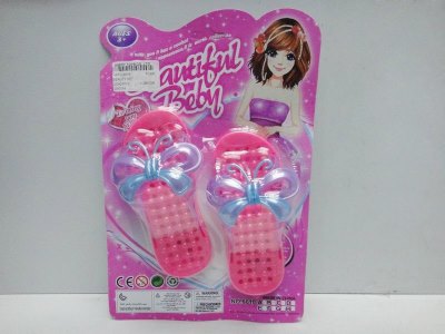 BEAUTY SET - HP1029536