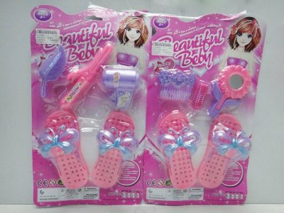 BEAUTY SET 2ASST - HP1029540