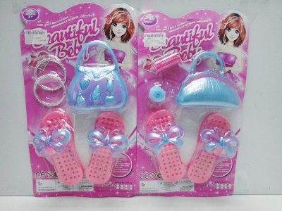 BEAUTY SET 2ASST - HP1029541