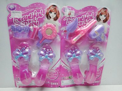 BEAUTY SET 2ASST - HP1029542