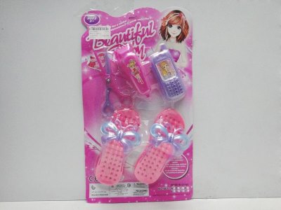 BEAUTY SET - HP1029543