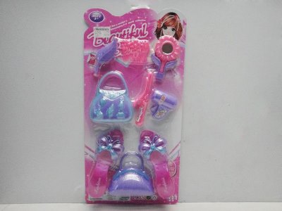 BEAUTY SET  - HP1029550