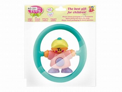 BABY RATTLE PLAY SET - HP1029608