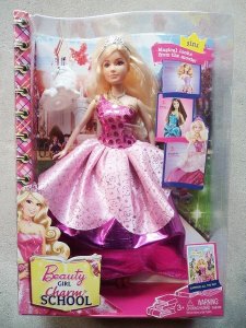 PRINCESS DOLL W/ACCESSORIES（SOLID BODY） - HP1029649