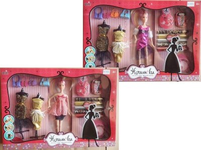 DIY DOLL SET W/ACCESSORIES 2ASST（SOLID BODY） - HP1029658