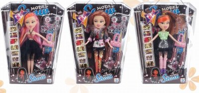 LOVELY DOLL  - HP1029687