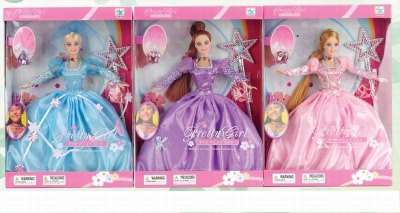 DOLL  - HP1029689