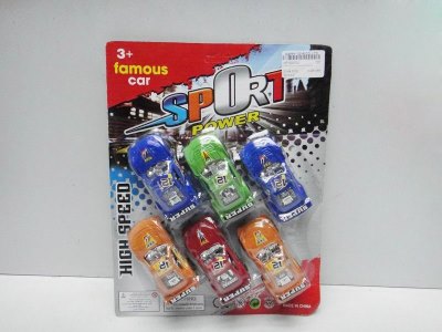 6PCS PULL BACK RACING CAR RED/ORANGE/BLUE/GREEN - HP1029702
