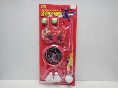 SPORTING SET - HP1029771