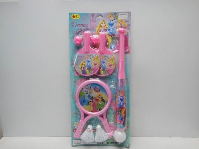 SPORTING SET - HP1029772