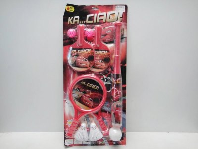 SPORTING SET - HP1029773