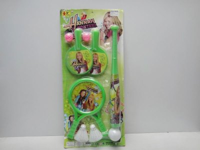 SPORTING SET - HP1029775