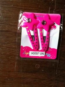 BEAUTY SET - HP1029815
