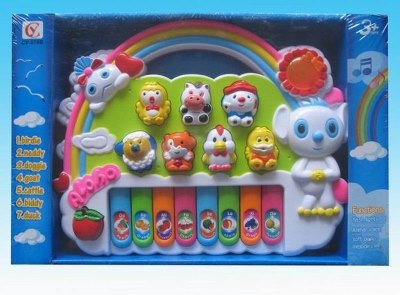 MUSICAL INSTRUMENT 2 COLOURS - HP1029881