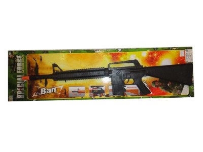 SPARKLING GUN（BLACK） - HP1029887