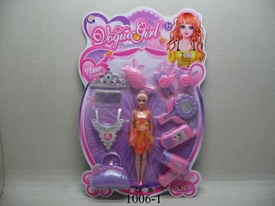 BEAUTY SET - HP1029900