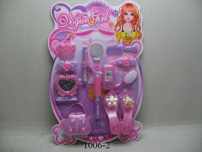 BEAUTY SET - HP1029901