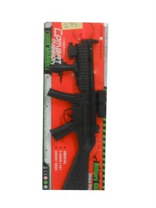 B/O GUN  - HP1029926