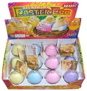 EASTER EGG 2ASST.(12PCS/DISPALY BOX) - HP1029933
