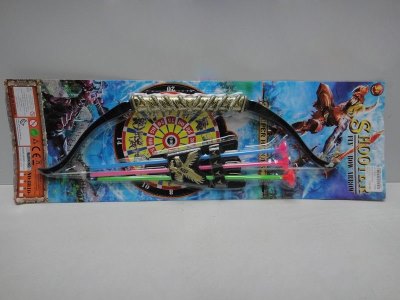 BOW ARROW SET - HP1029955