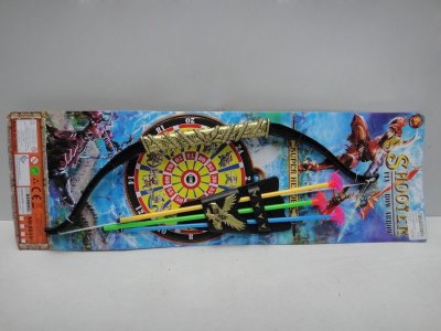 BOW ARROW SET - HP1029957