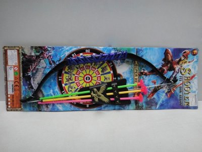 BOW ARROW SET - HP1029958