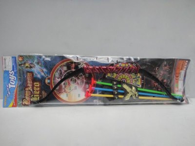 BOW ARROW SET - HP1029960