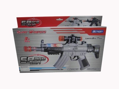 VOICE GUN W/FLASH (SILVER) - HP1030017