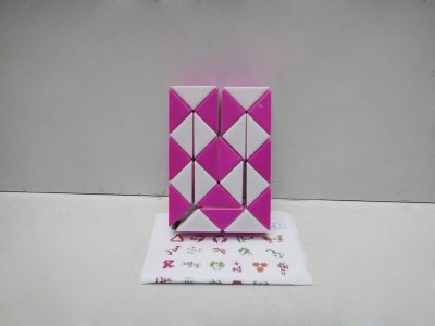 MAGIC RULER  - HP1030070