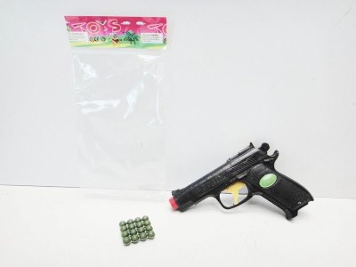 2/S BULLET GUN 20PCS/BAG - HP1030193