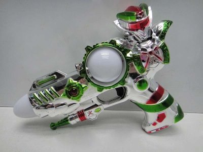 FALSH GUN  - HP1030282