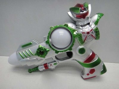 FALSH GUN  - HP1030283