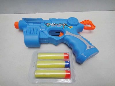 SOFT SHOOTING GUN 2COLOR - HP1030302