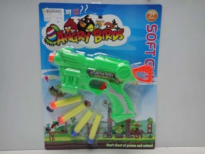 SOFT SHOOTING GUN 2COLOR - HP1030303