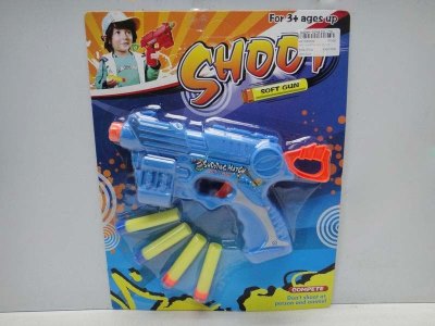 SOFT SHOOTING GUN 2COLOR - HP1030304