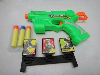 SOFT SHOOTING GUN 2COLOR - HP1030306
