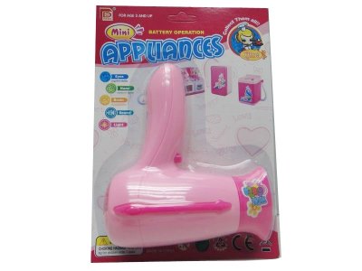 B/O HAIR DRIER  - HP1030496