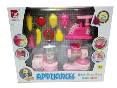 B/O KITCHEN SET  3PCS - HP1030500