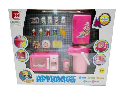 B/O KITCHEN SET  3PCS - HP1030506