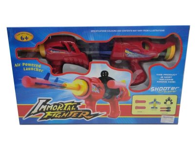 SOFT SHOOTING GUN  - HP1030530