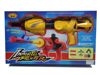 SOFT SHOOTING GUN  - HP1030532