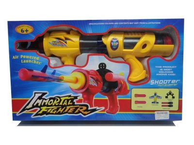 SOFT SHOOTING GUN  - HP1030533