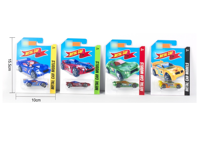 FREE WAY DIE CAST CAR - HP1030537