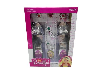 BEAUTY SET  - HP1030597