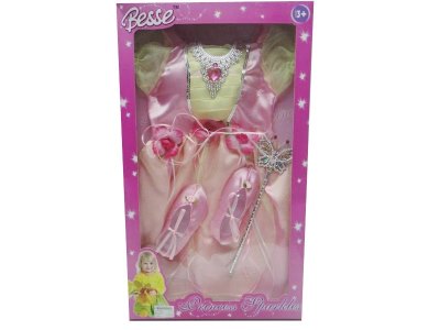 BEAUTY SET  - HP1030599
