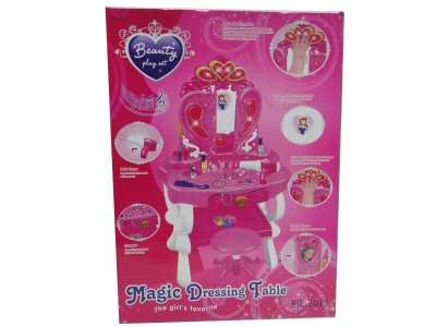 MULTIFUNCTION DRESSING TABLE W/LIGHT & MUSIC - HP1030612