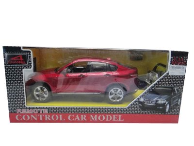 FOUR FUNCTION R/C CAR W/LIGHT & INCLUDED BATTERY - HP1030719